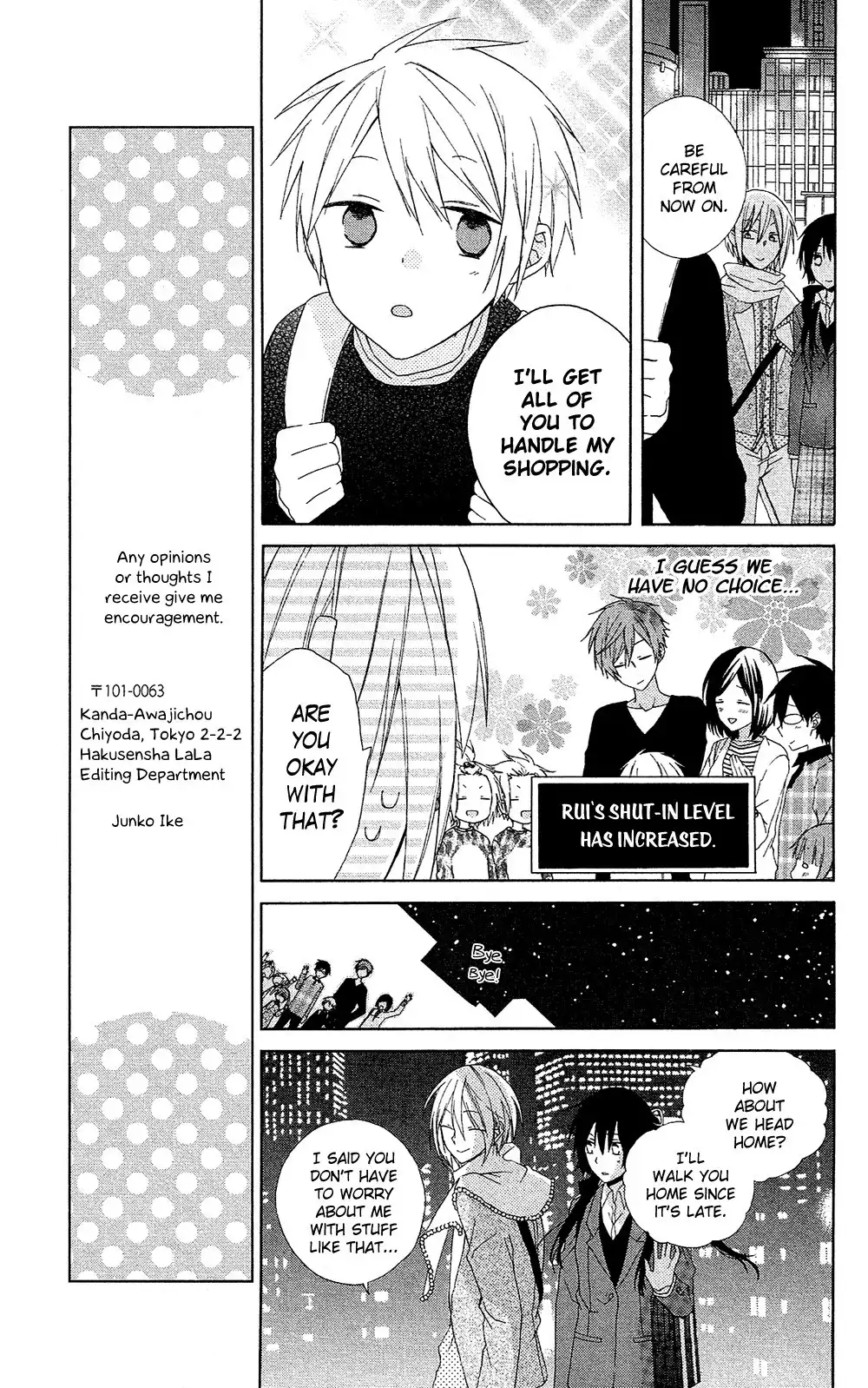 Mizutama Honey Boy Chapter 7.005 27